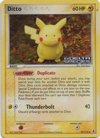 Ditto (Pikachu Stamped)