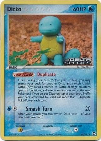 Ditto (Squirtle Stamped)