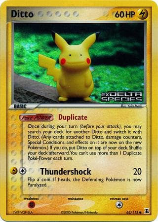 Ditto (Pikachu Stamped)