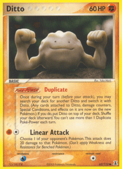 Ditto (Geodude)